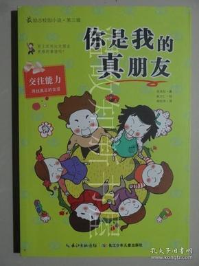 小白鞋可以怎样清洗呢?知识星球-深入学习与交流的平台