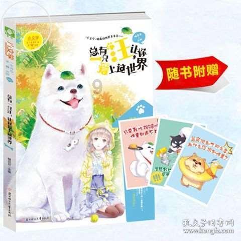 走进如何卸载ie浏览器?社区,分享你的见解和热点话题!